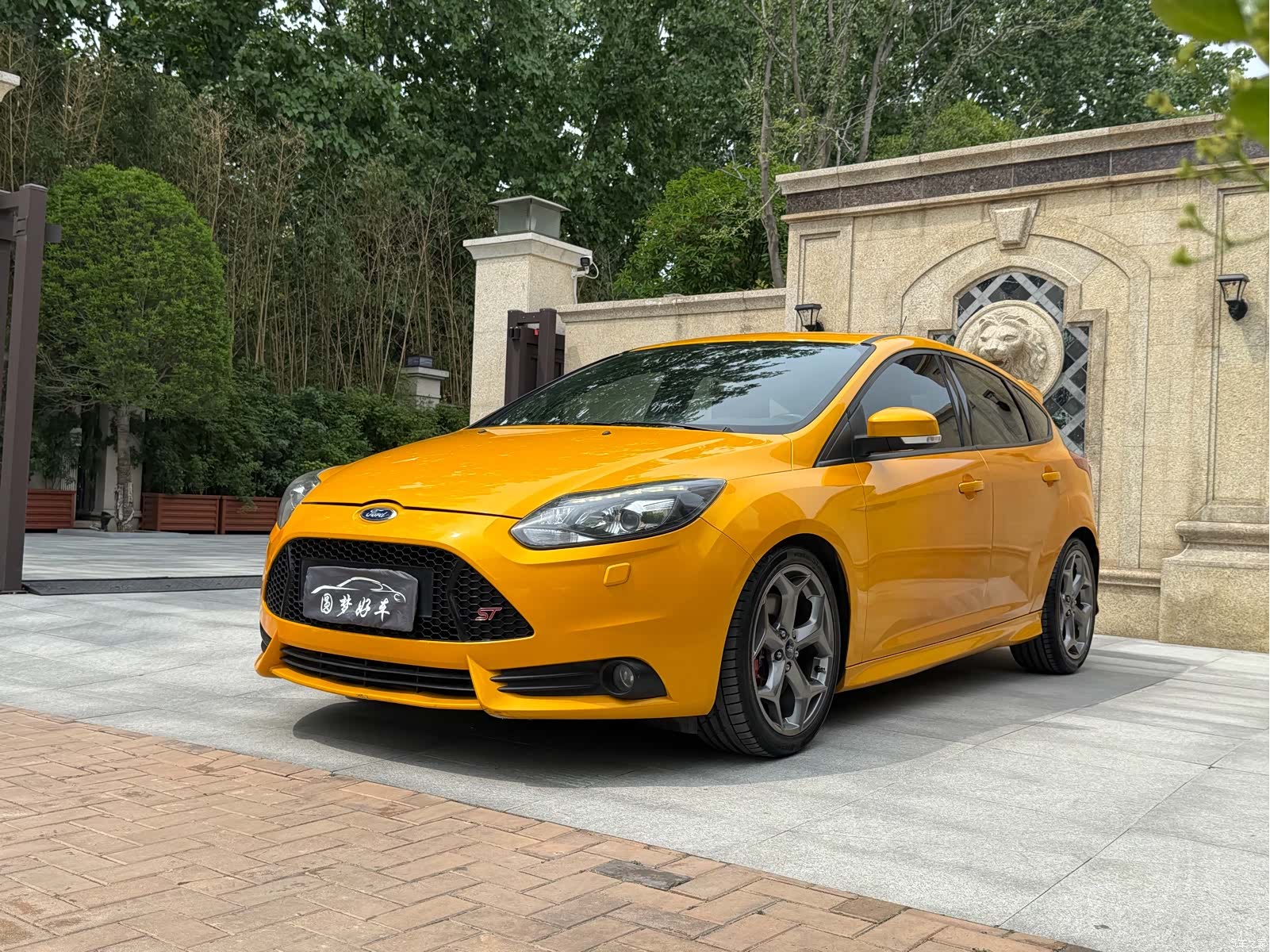 Ford Focus, 2014 1