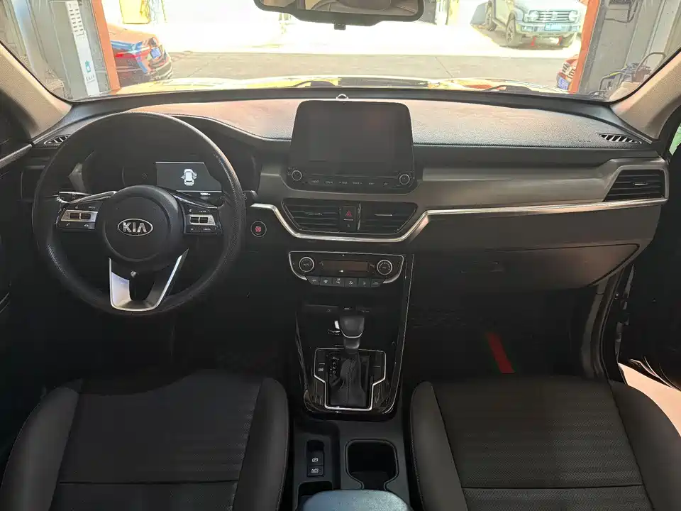 Kia Smart running