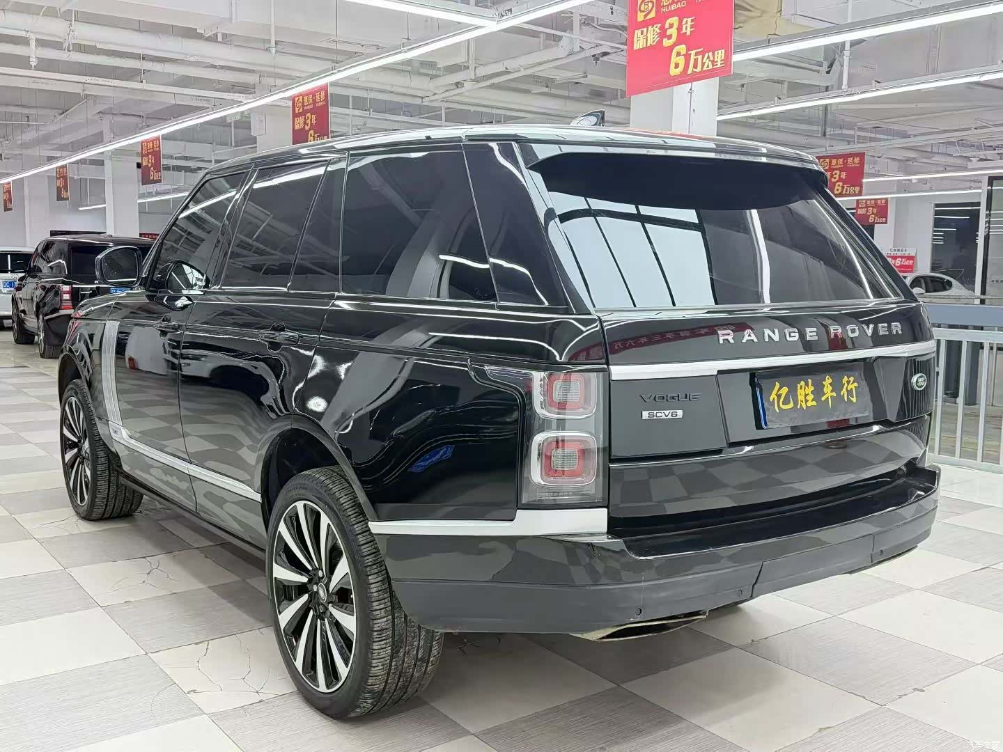 Land Rover Range Rover, 2014 7