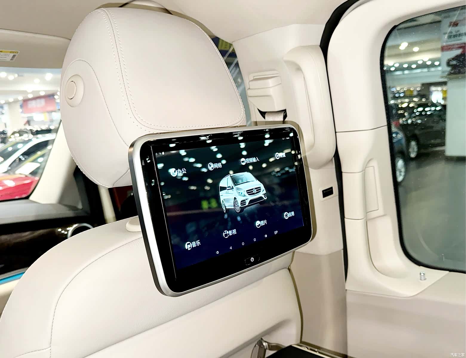 Mercedes-Benz V-Class, 2018 16