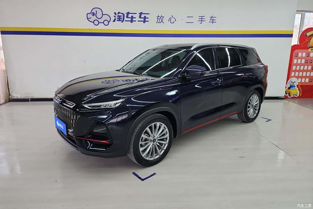Changan X7, 2021 1