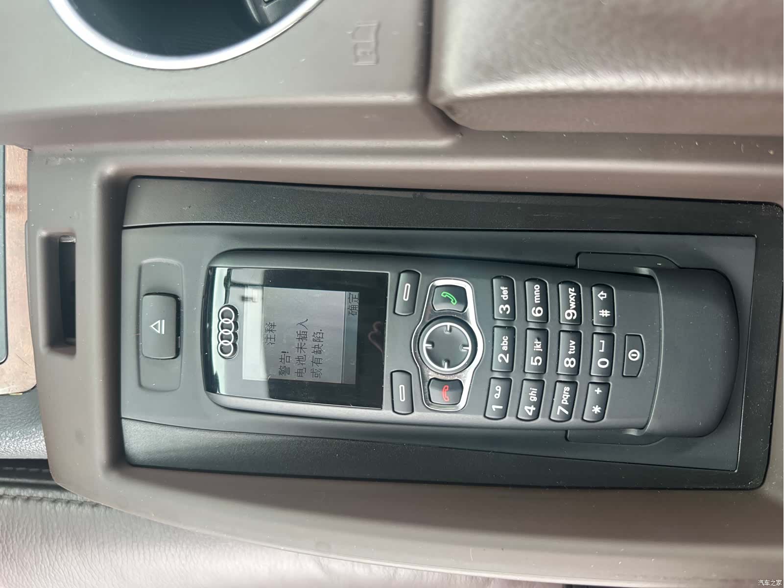 Audi Q7, 2012 17