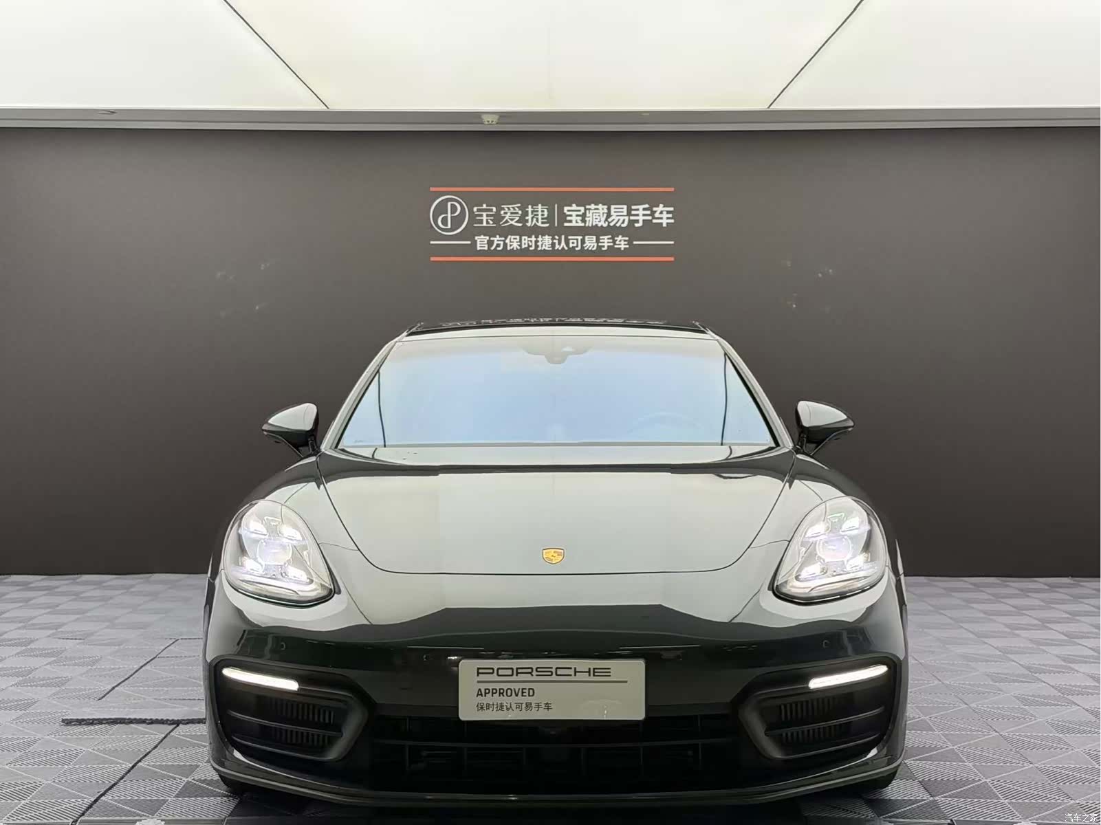 Porsche Panamera, 2024 2