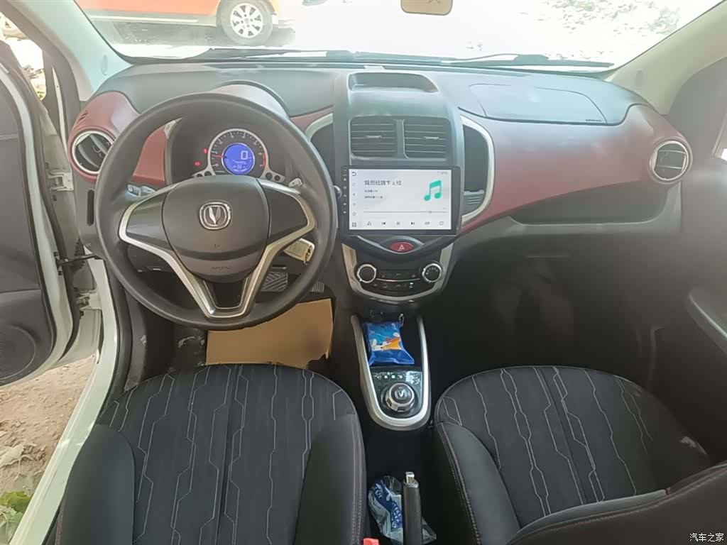 Changan IMT, 2017 10
