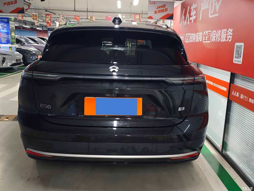 NIO ES6, 2024 6