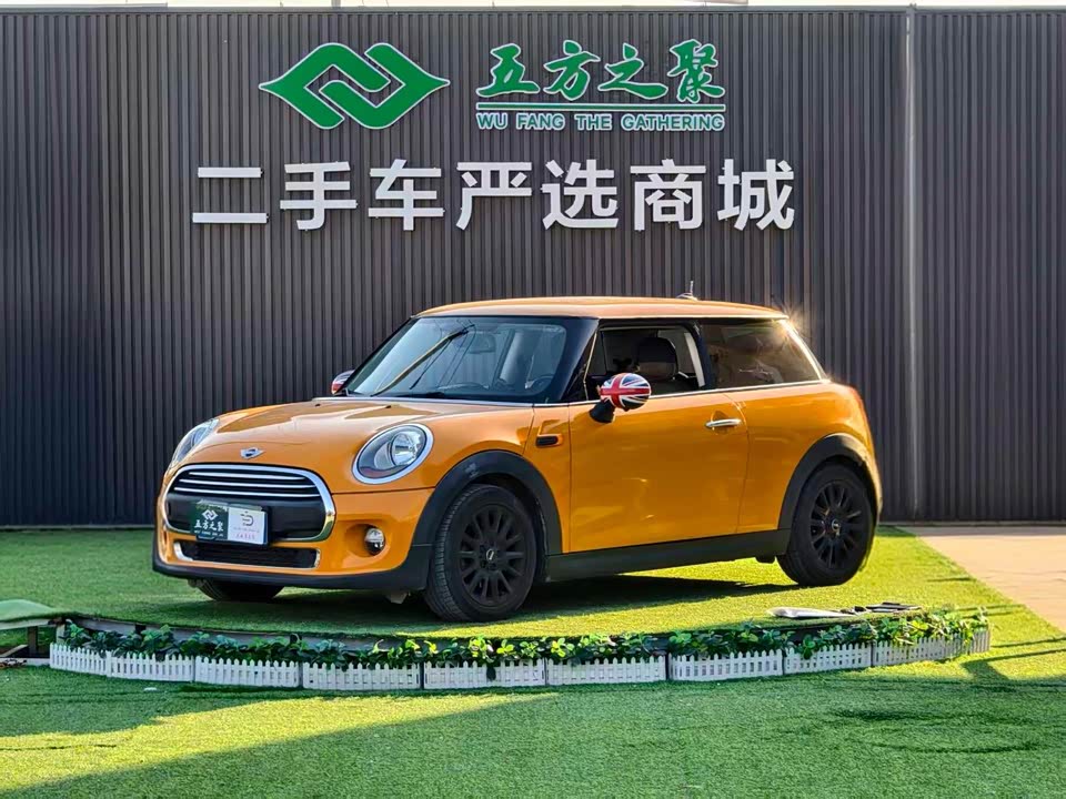 MINI MINI