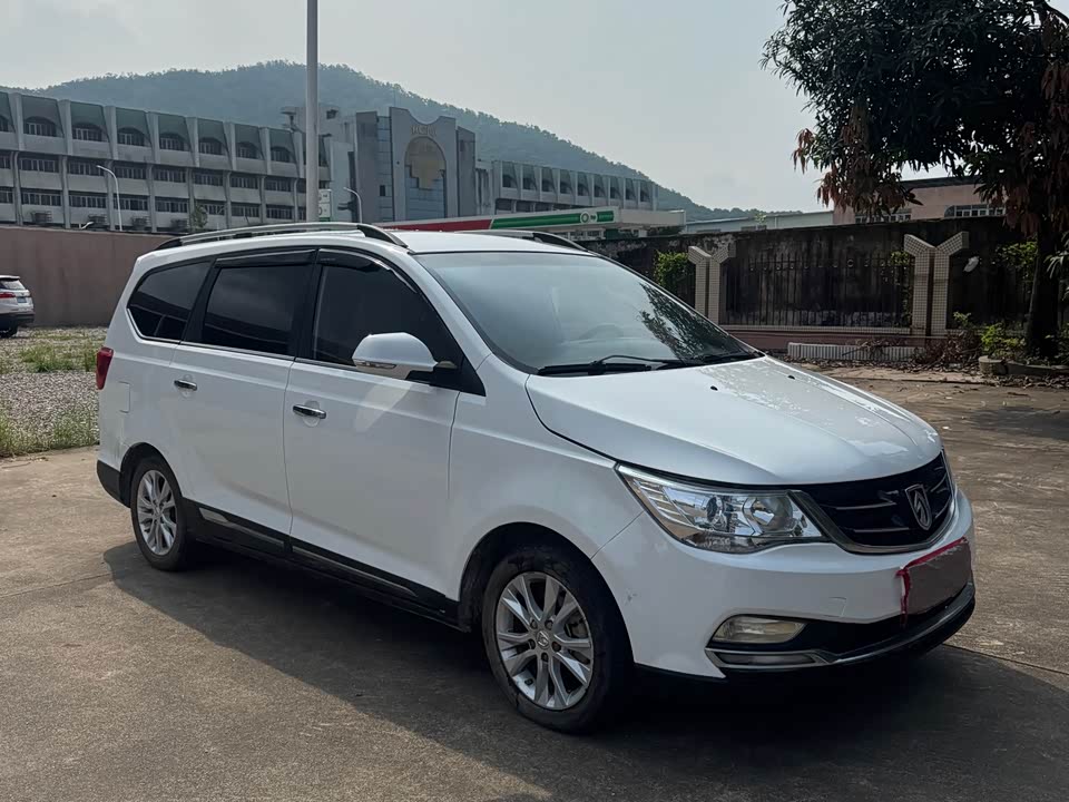 Baoding 730