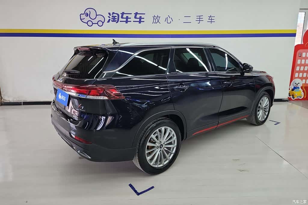 Changan X7, 2021 3