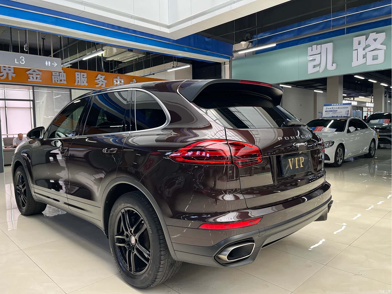 Porsche Cayenne, 2017 7