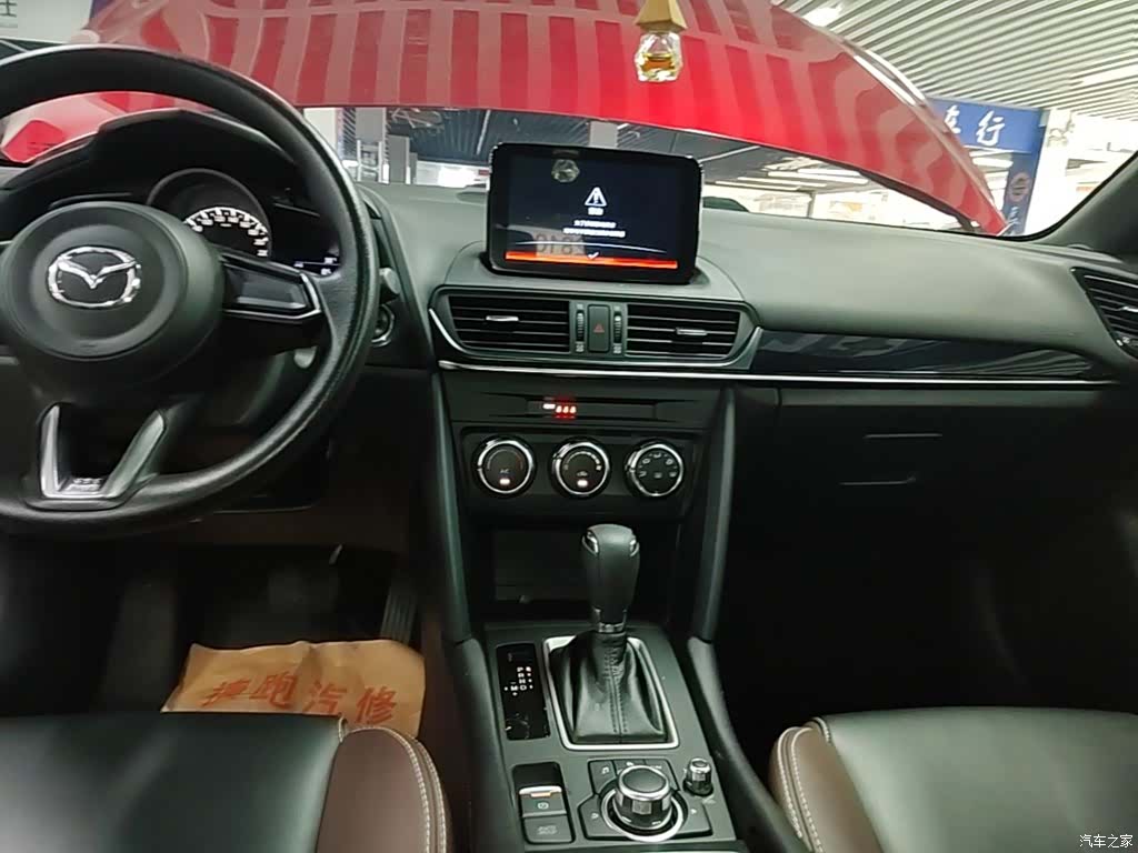 Mazda CX-4, 2020 13
