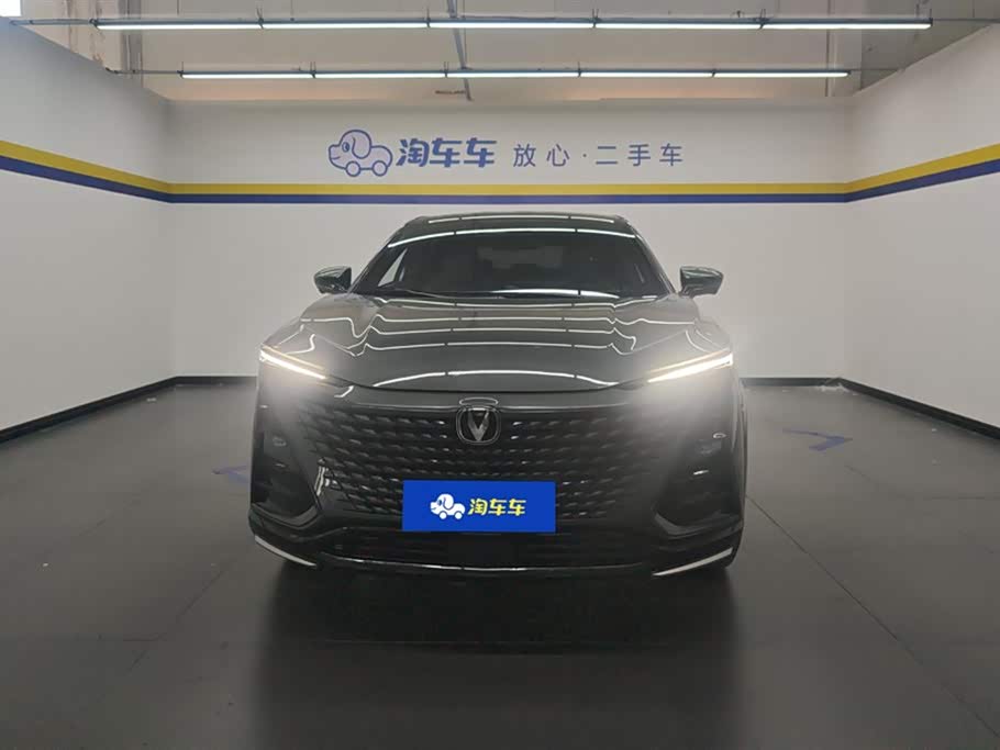 Changan UNI-T