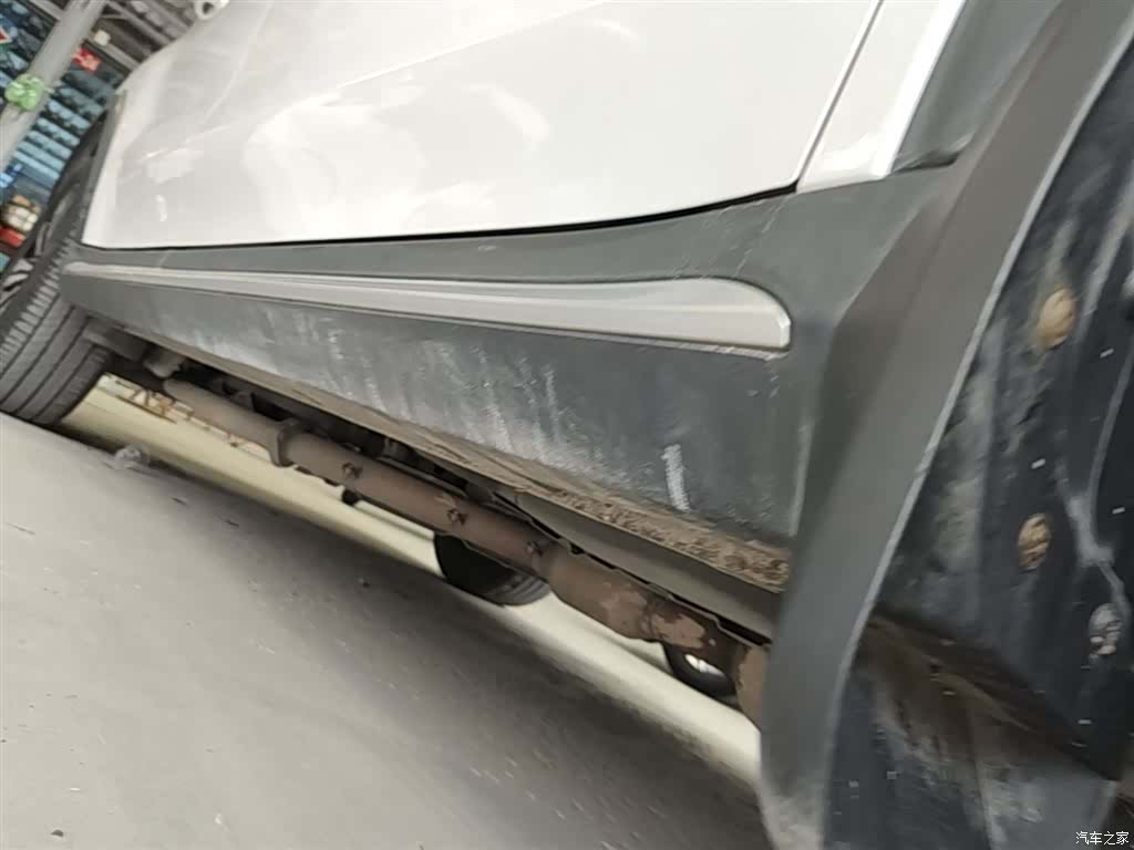 Roewe RX5, 2020 21