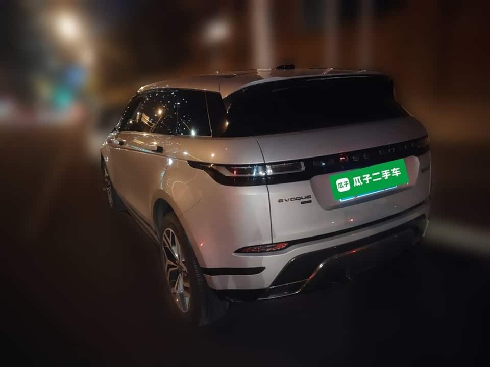 Land Rover Range Rover Aurora