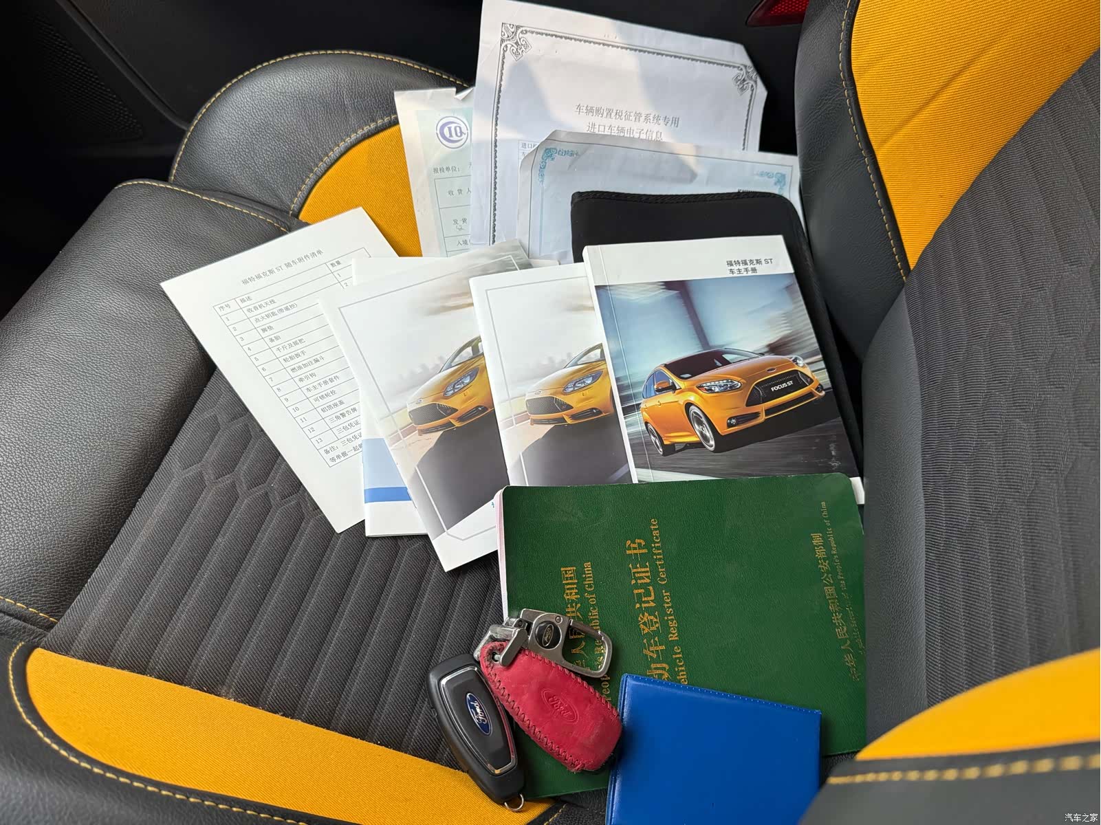 Ford Focus, 2014 12