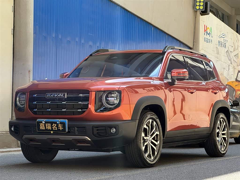 Haval Dargo