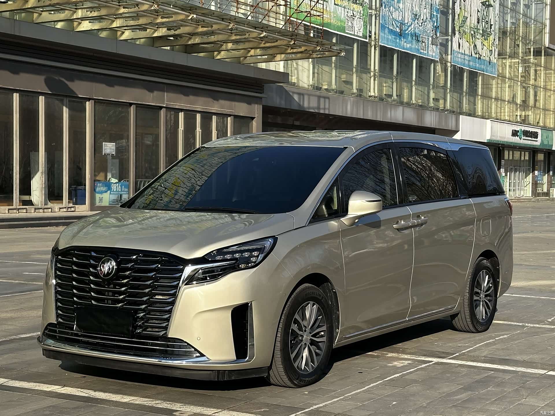Buick GL8, 2022 1
