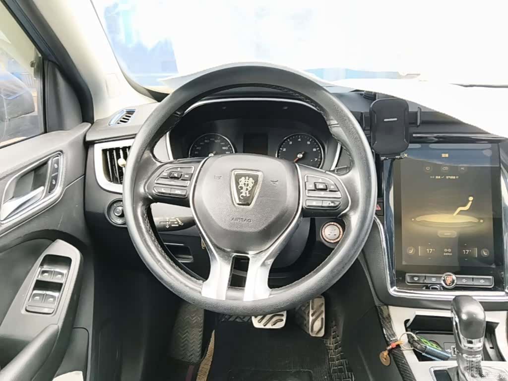 Roewe RX5, 2016 17