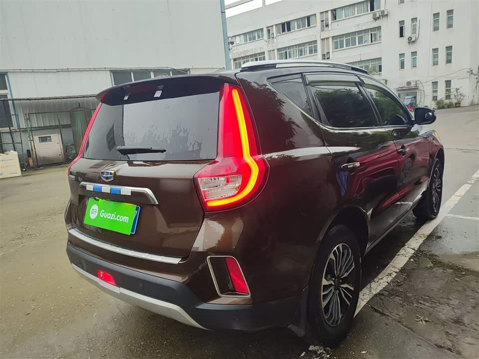 Geely Vision X6