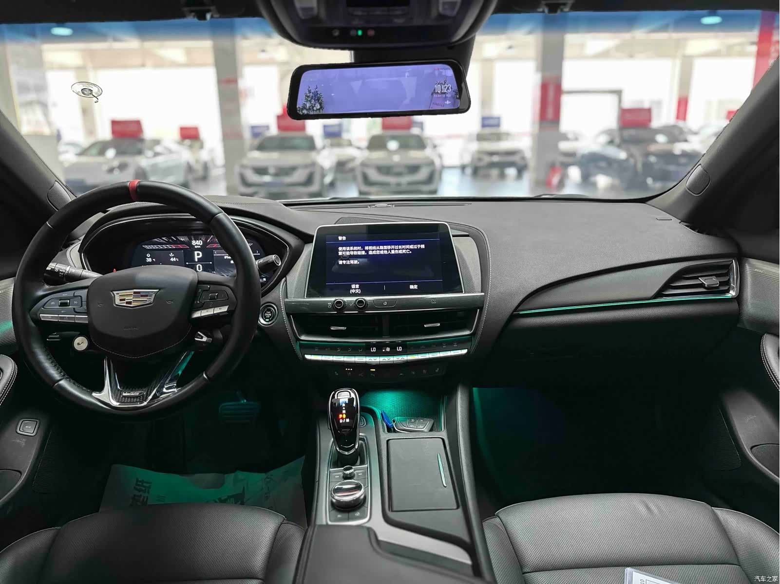 Cadillac CT5, 2021 11