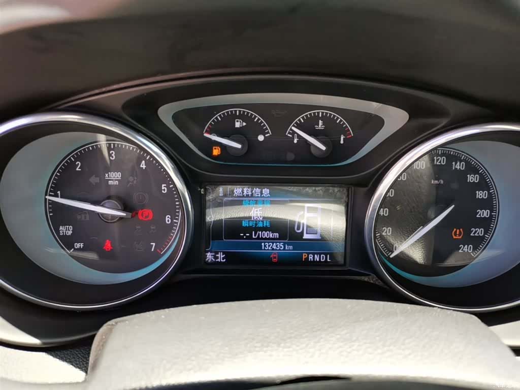 Buick Envision Plus, 2017 12