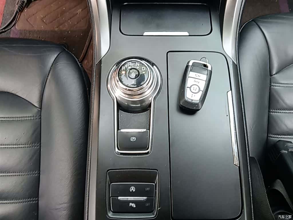 Ford Mondeo, 2017 13