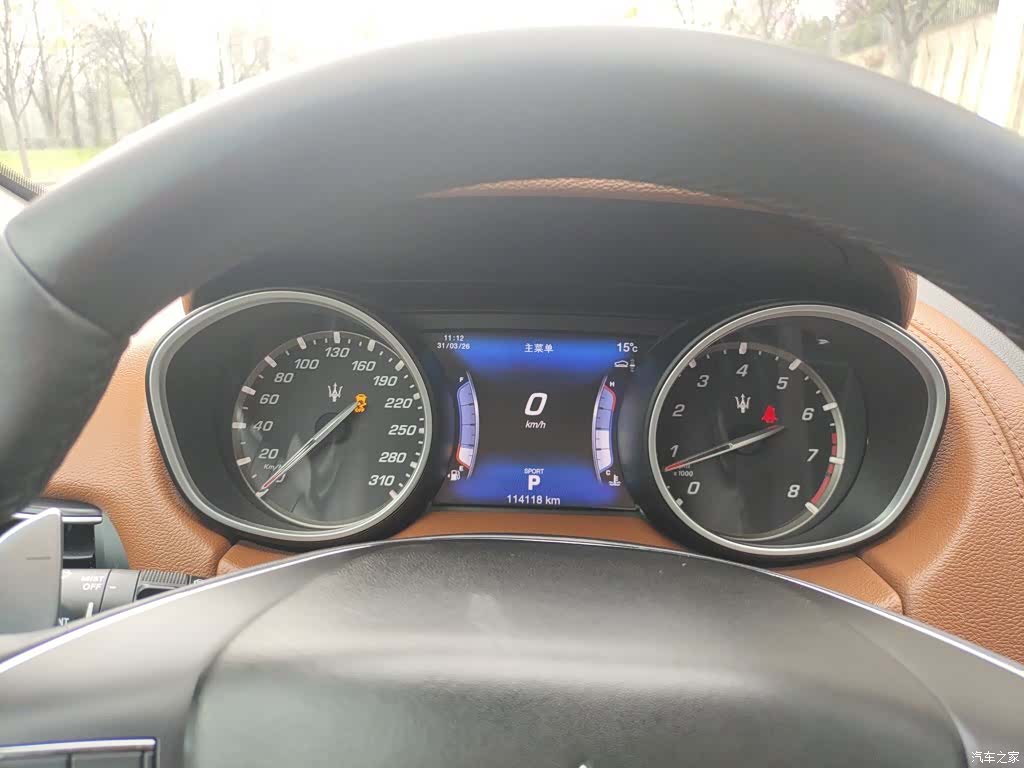 Maserati Levante, 2017 8