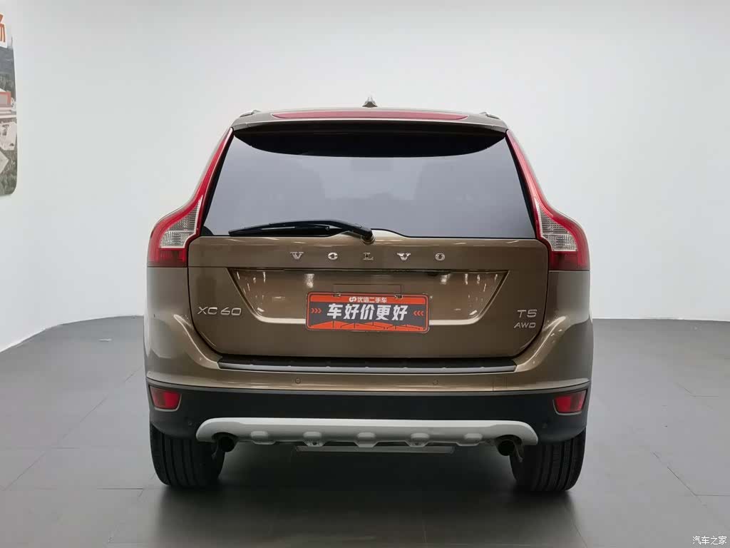 Volvo XC60, 2013 4