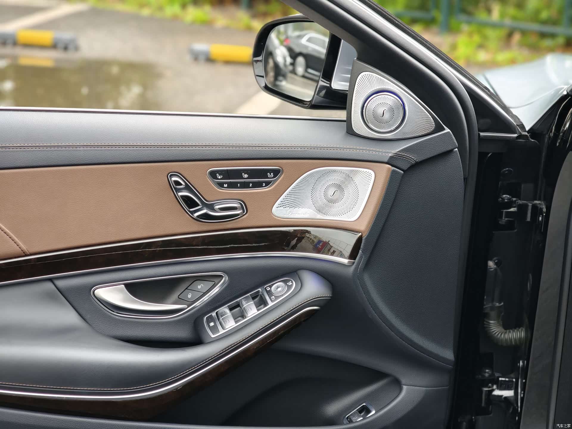 Maybach S-Class, 2019 26