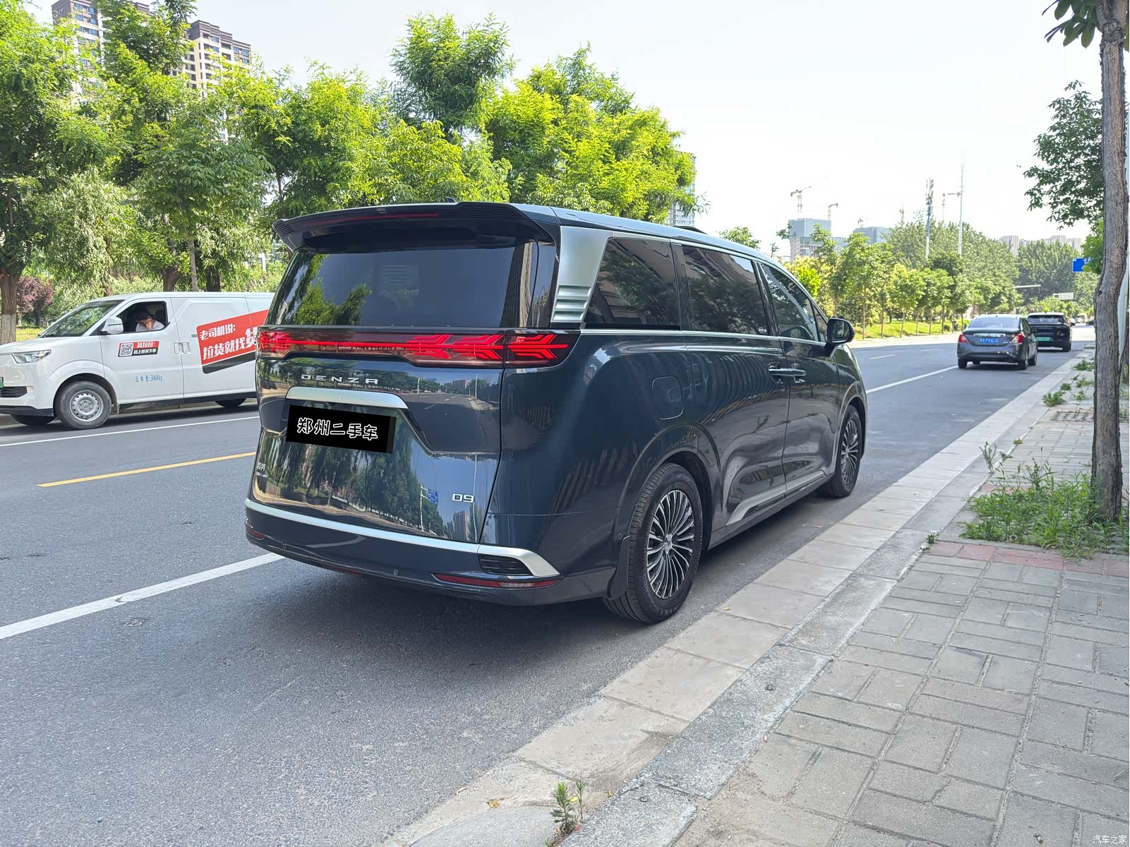 Denza D9, 2023 9