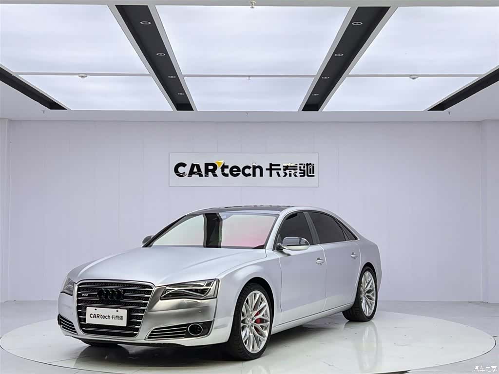 Audi A8L, 2011 1