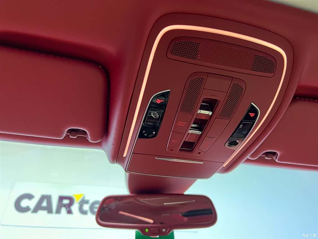 Audi A8L, 2011 27