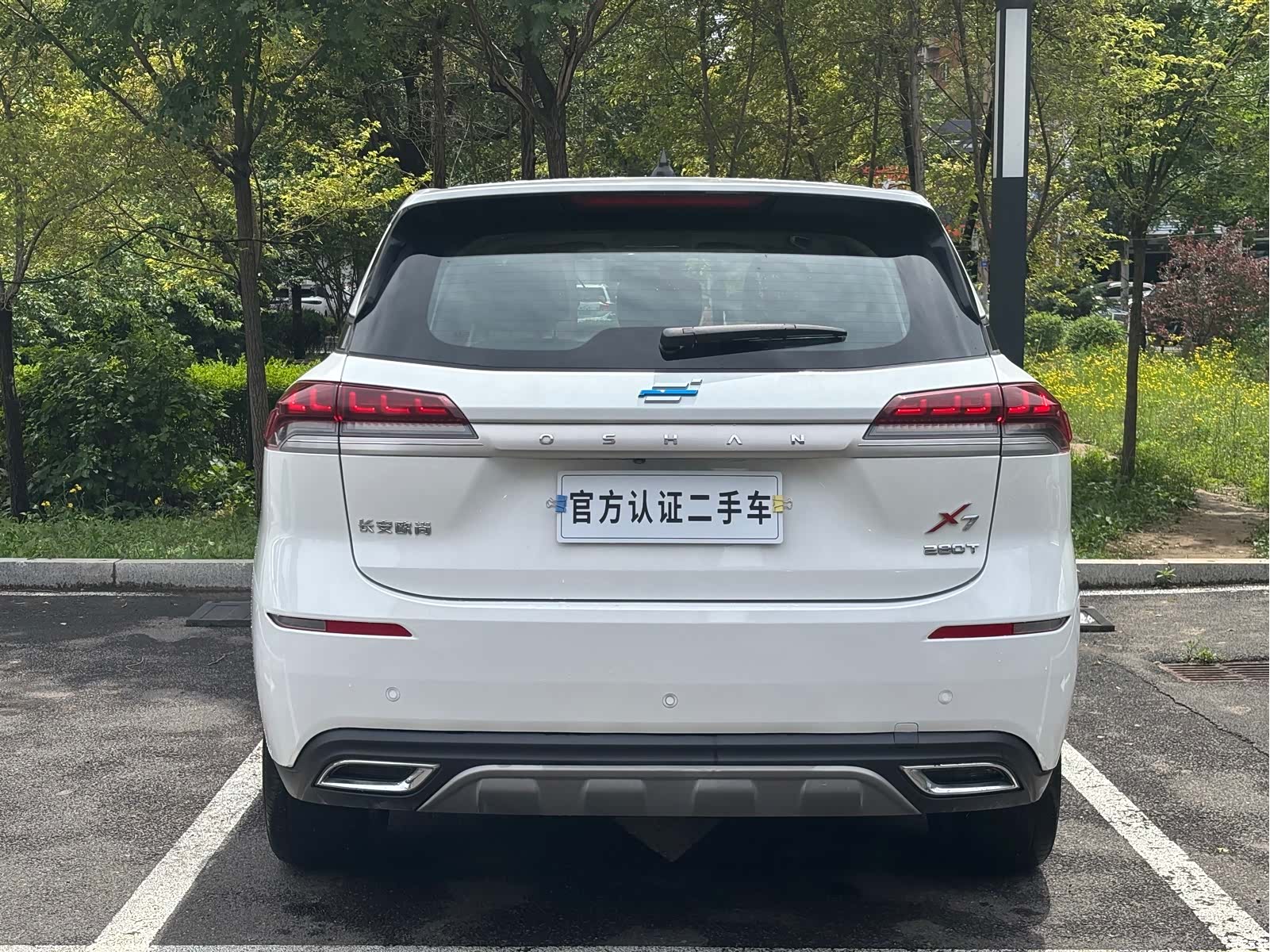 Changan X7, 2019 все фото