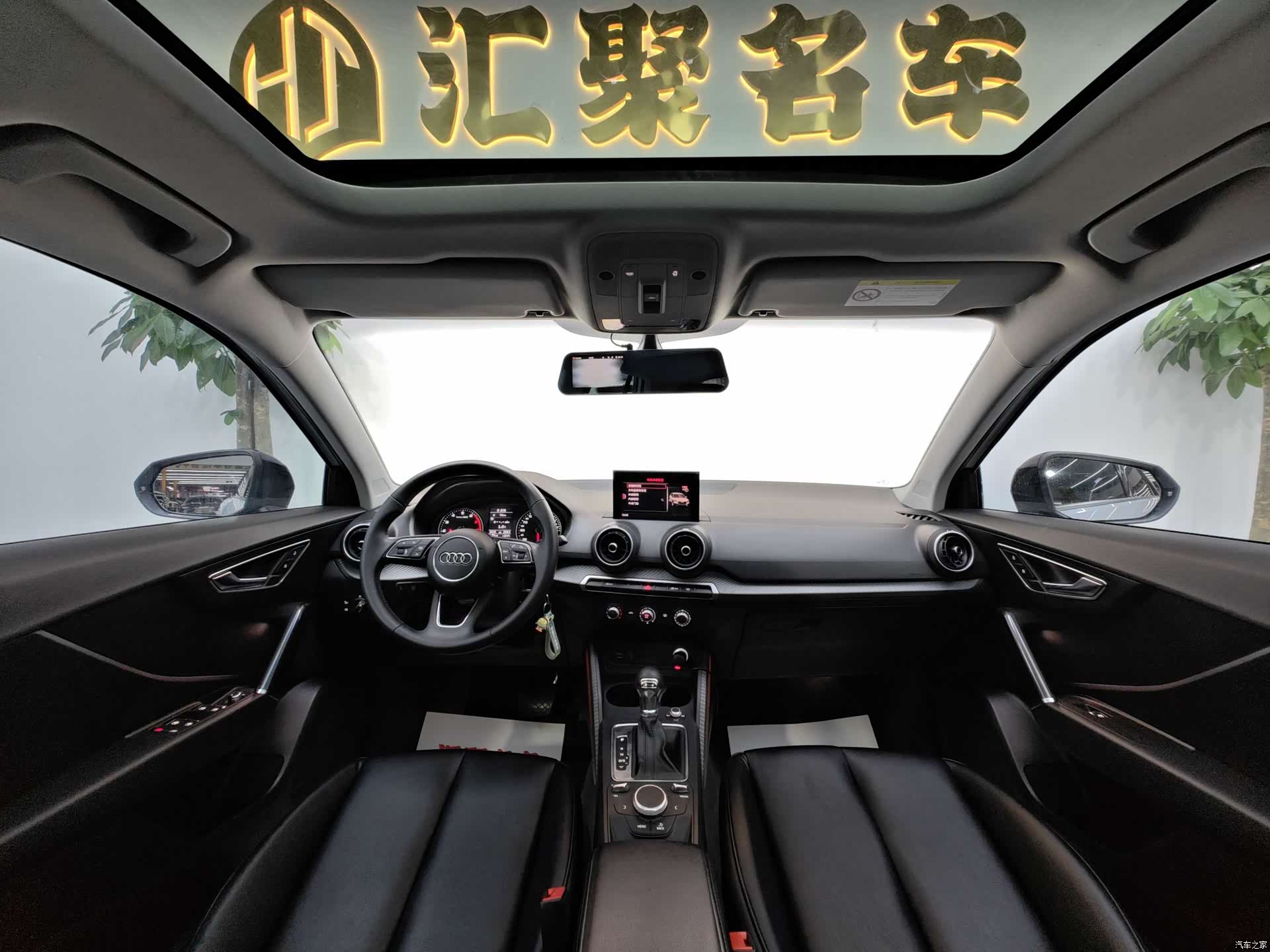 Audi Q2L, 2019 26