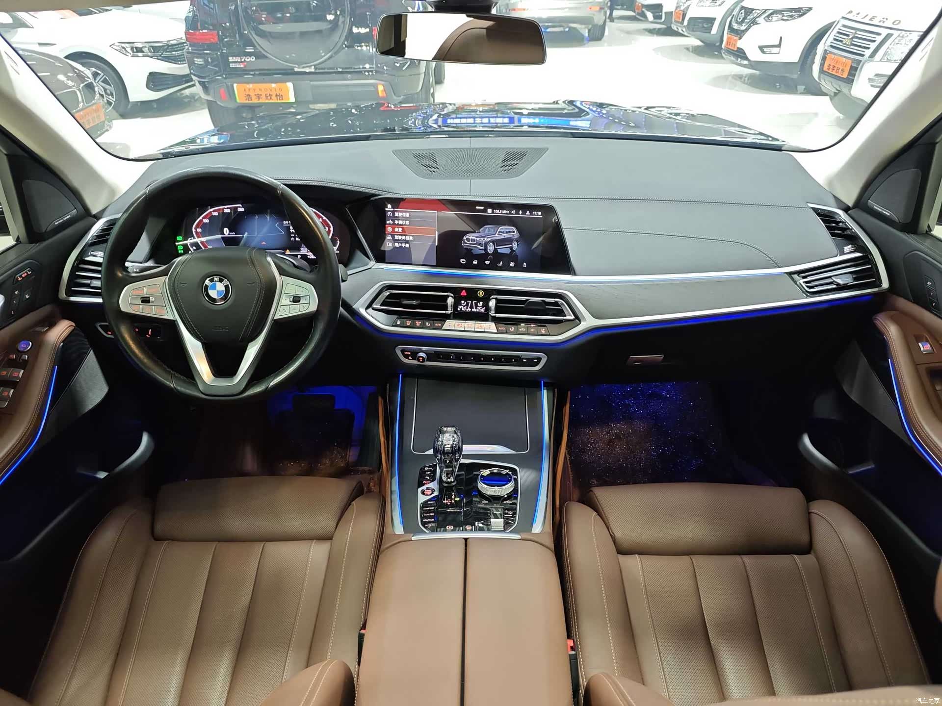 BMW X7, 2022 8