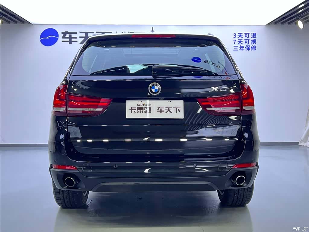 BMW X5, 2016 6