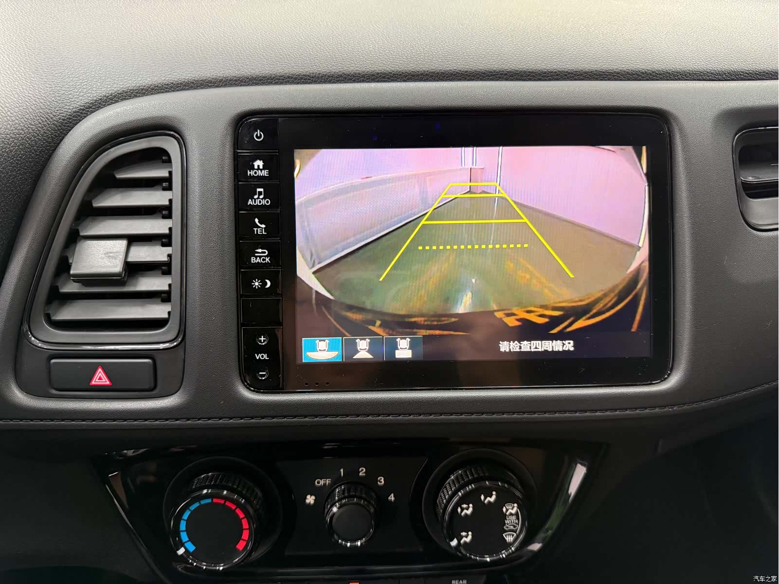 Honda Vezel, 2022 18