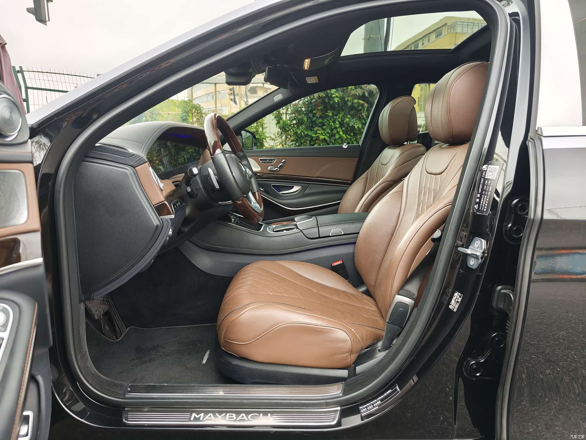 Maybach S-Class, 2019 10