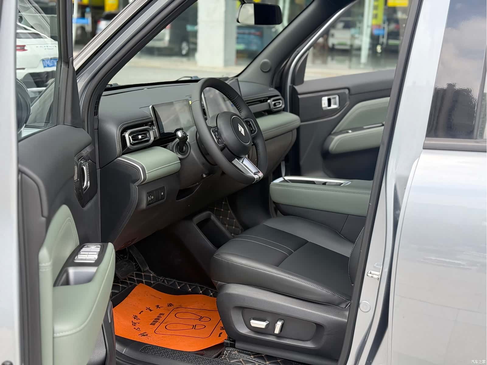 Wuling Yep, 2025 4