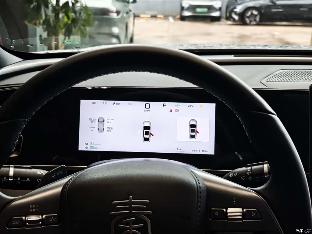 BYD Qin, 2025 12