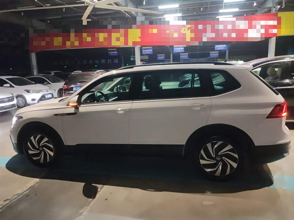 Volkswagen Tiguan L