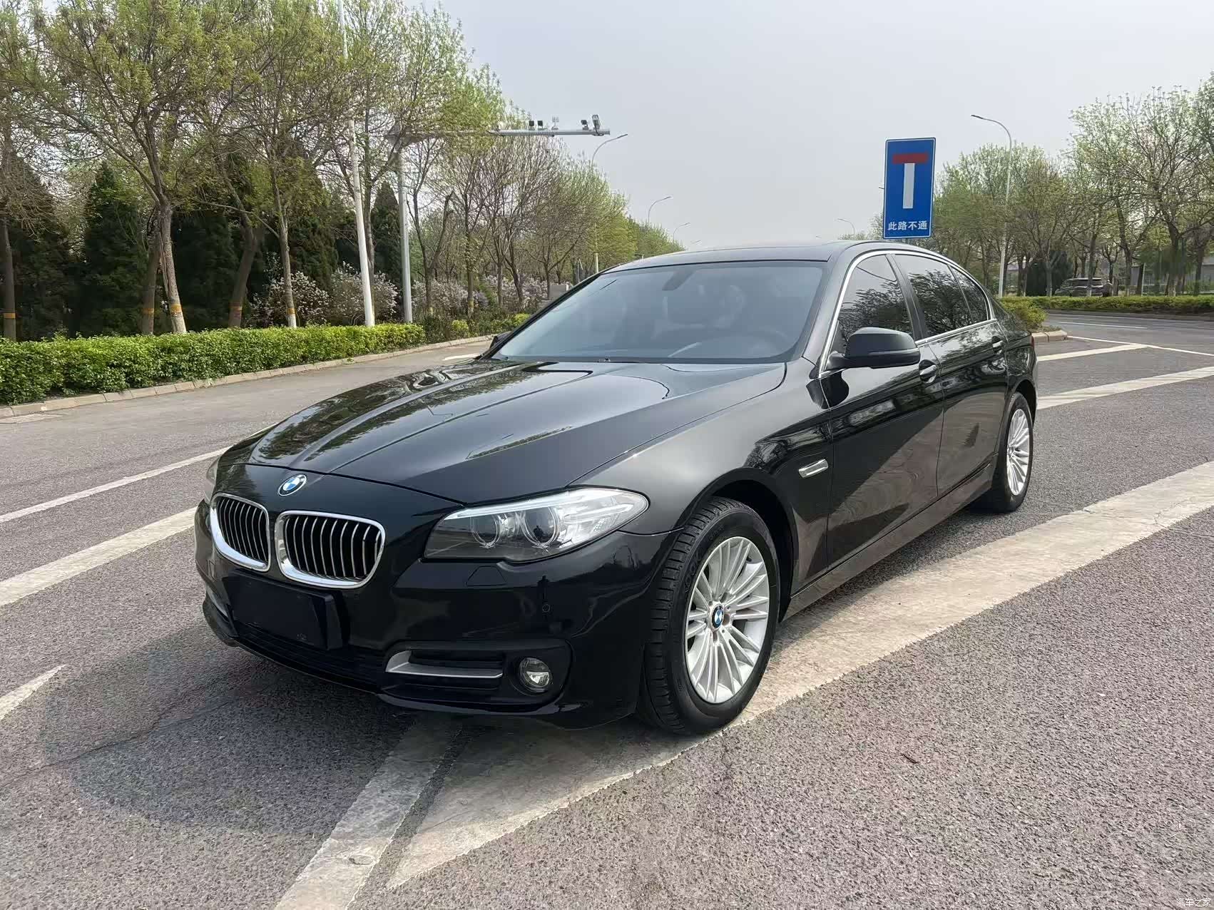 BMW 5 Series, 2015 1