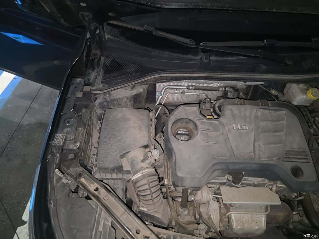 Roewe i6, 2017 23