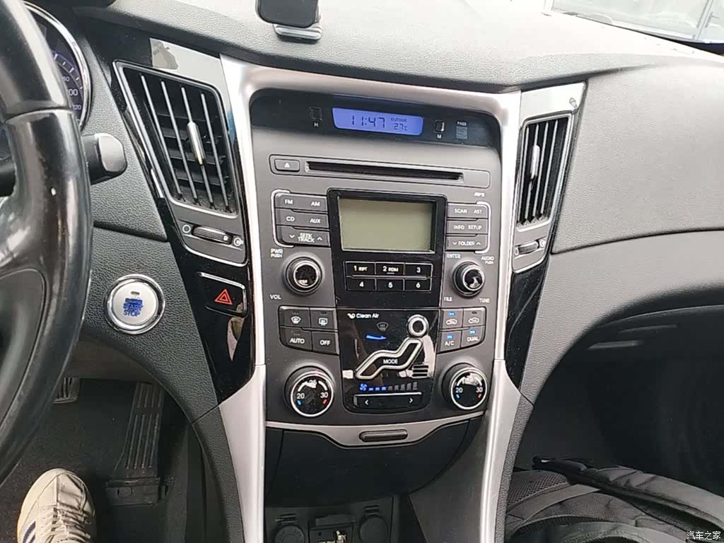 Hyundai Sonata, 2016 13