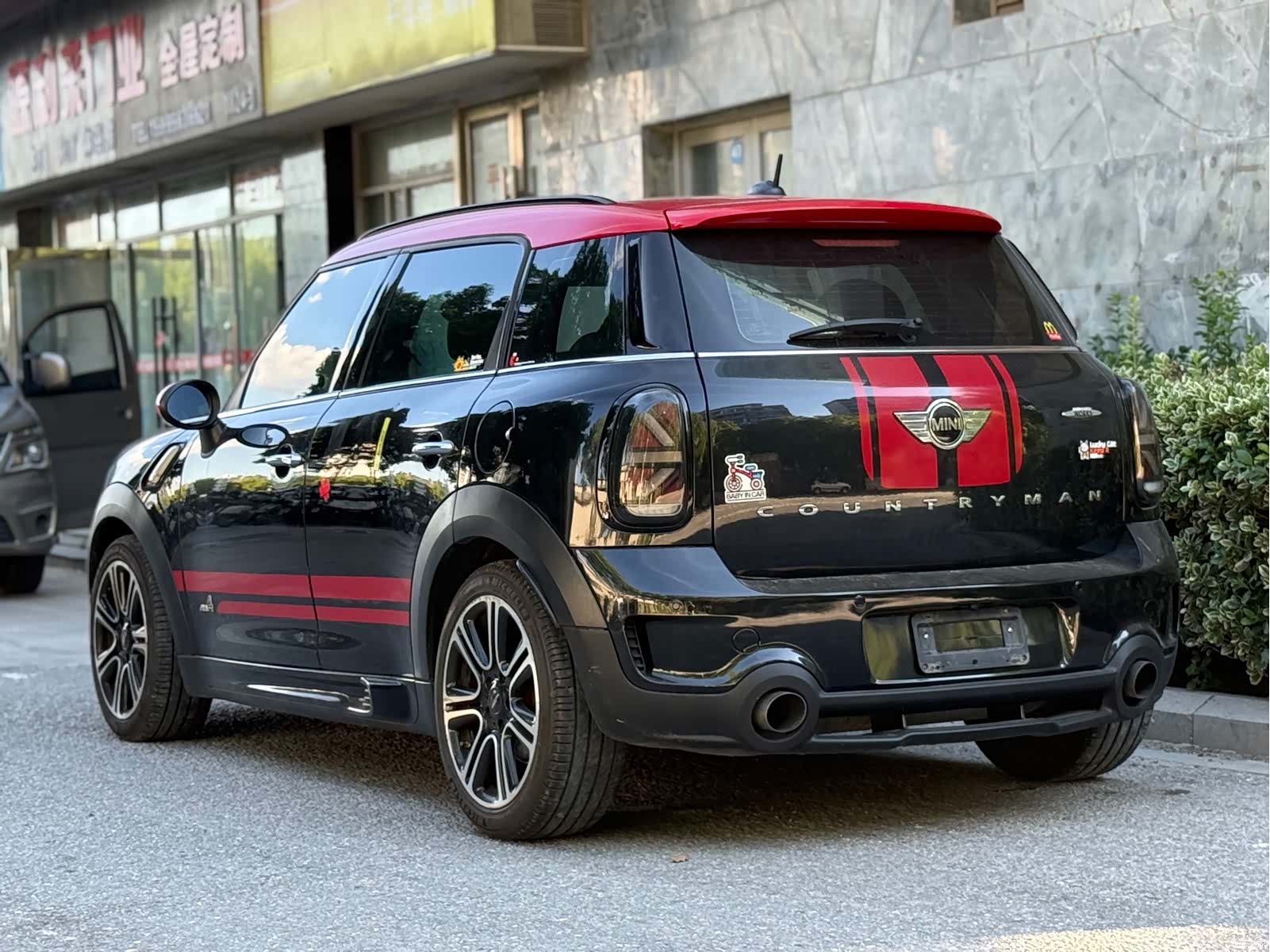 Mini Countryman, 2015 6