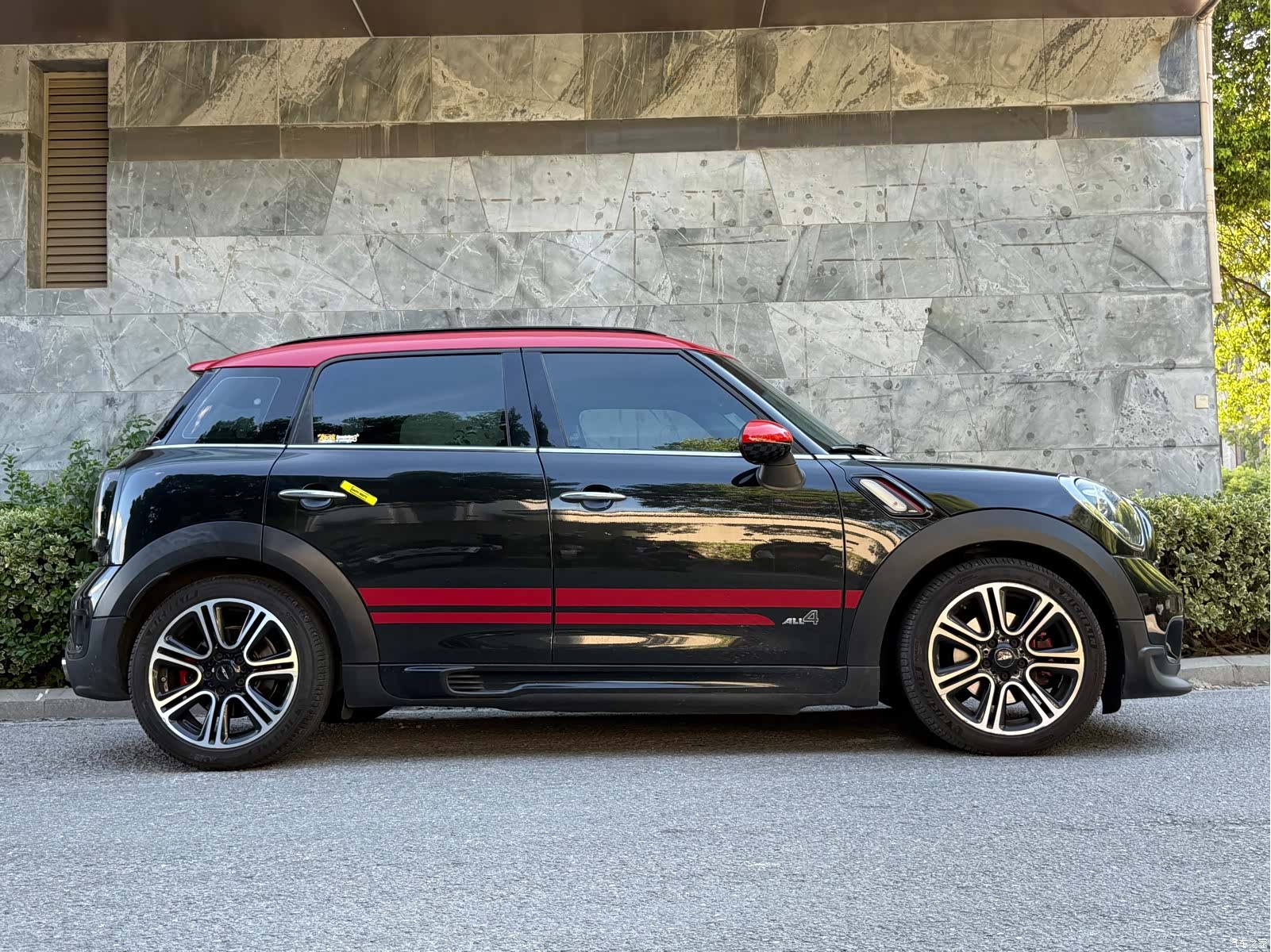Mini Countryman, 2015 8