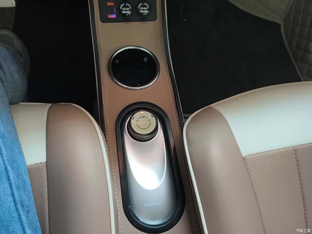Wuling MINIEV, 2025 10