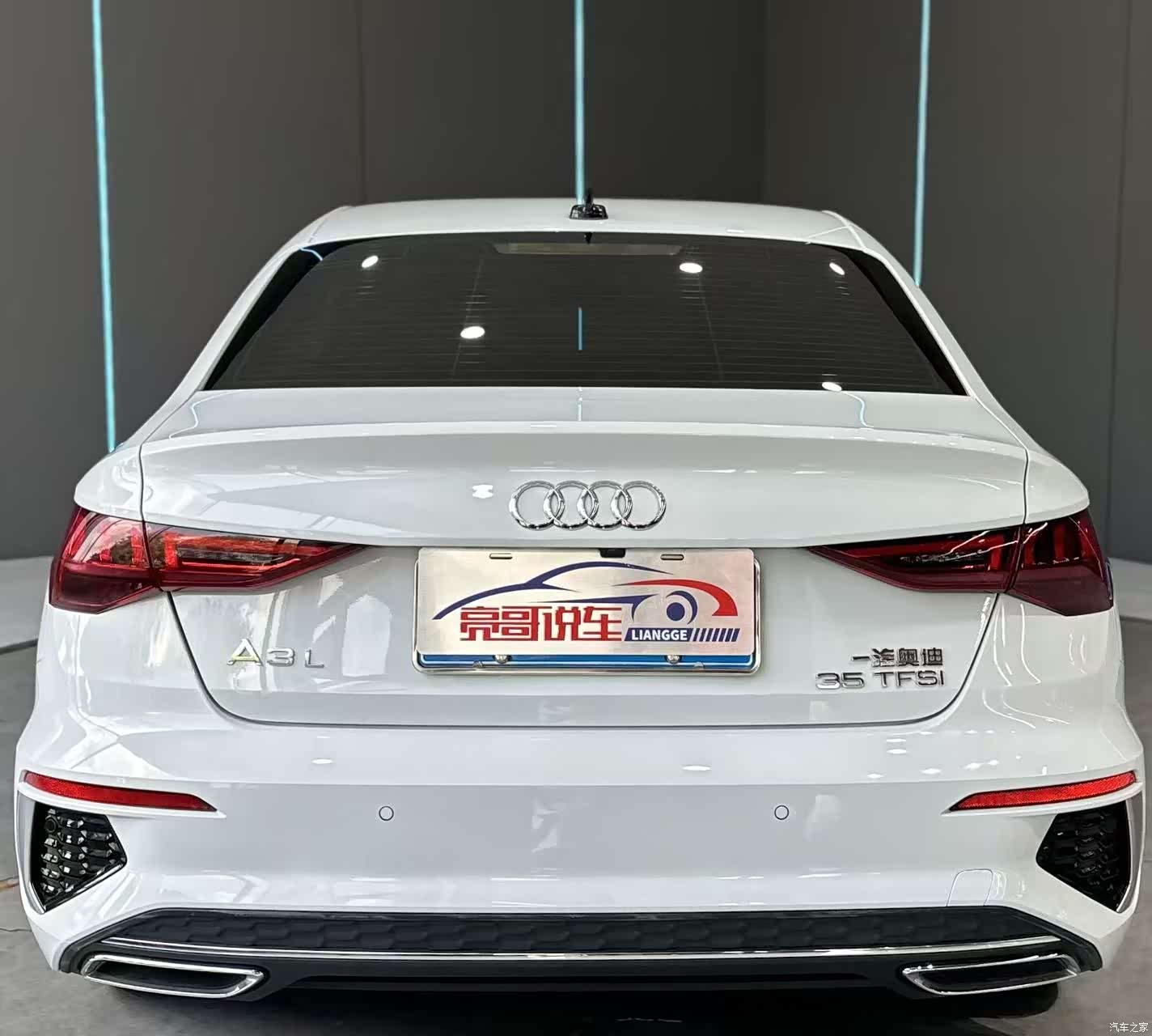 Audi A3, 2024 7