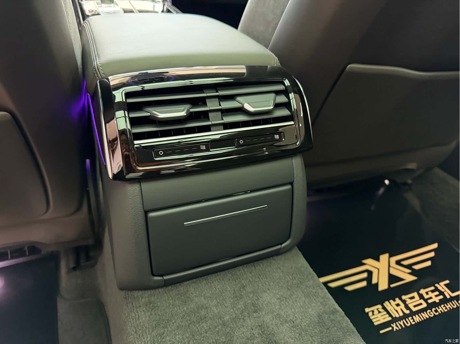 Audi A8L, 2021 17