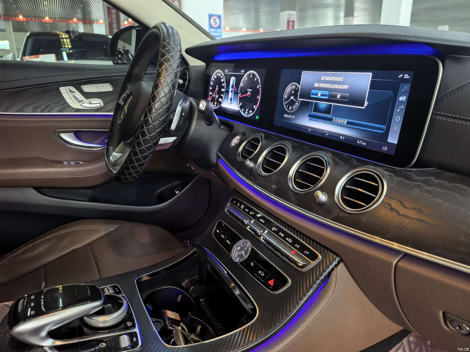 Mercedes-Benz E-Class, 2017 18
