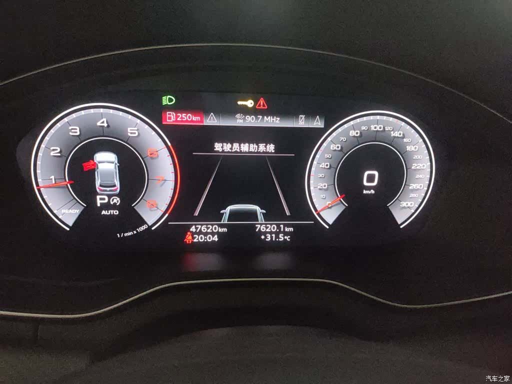 Audi Q5L, 2023 6